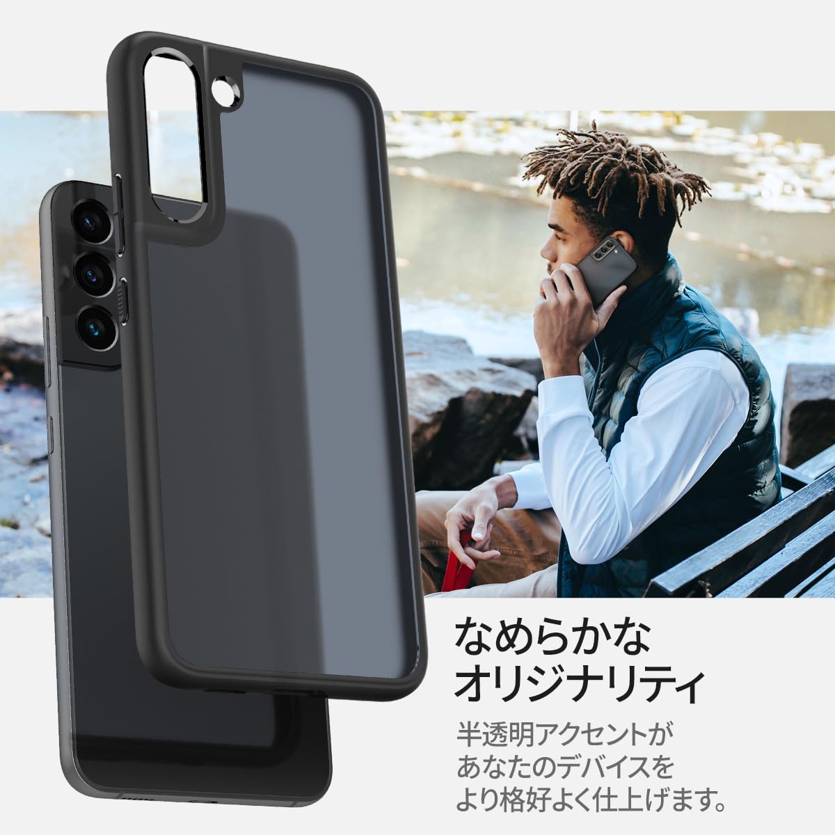 Amazon.co.jp: Spigen Galaxy S22 ケース 半クリア マット感 2重